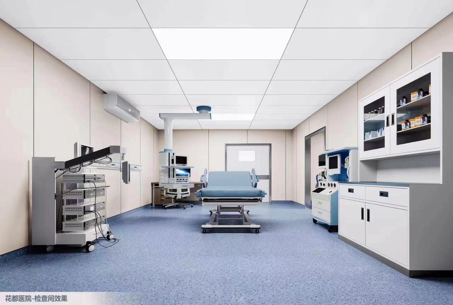 广州市花都区人民医院内窥镜室装修工程——工程造价服务