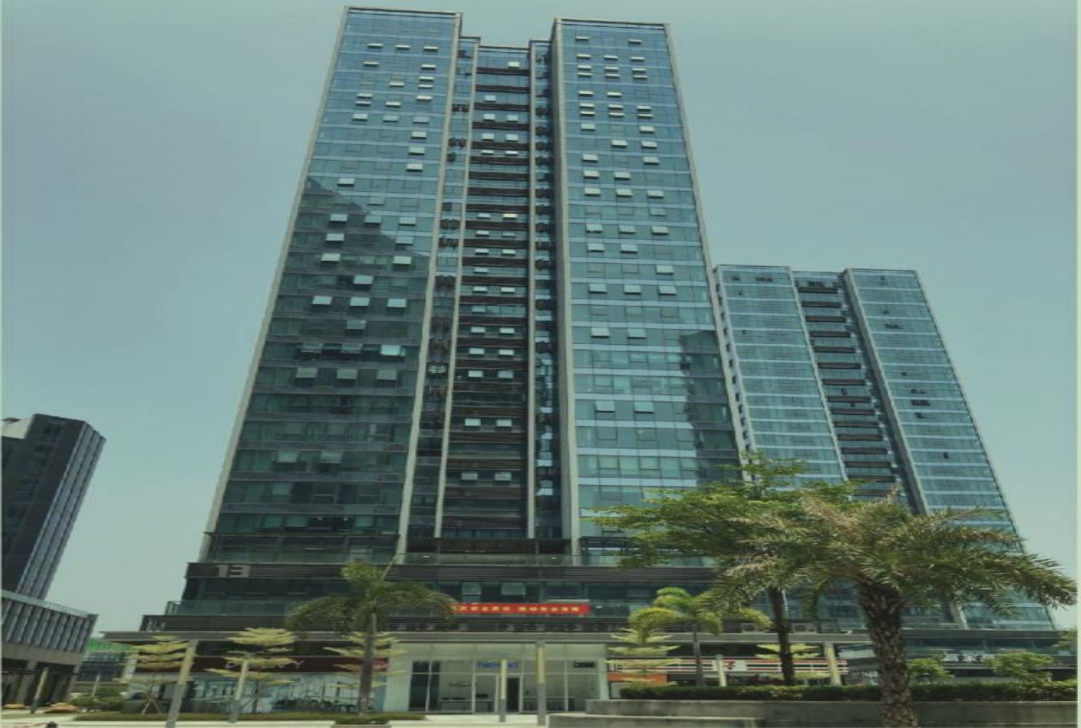 天安中心一工程造价服务